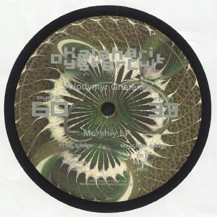 Mershiy - Kalahari Oyster Cult 60