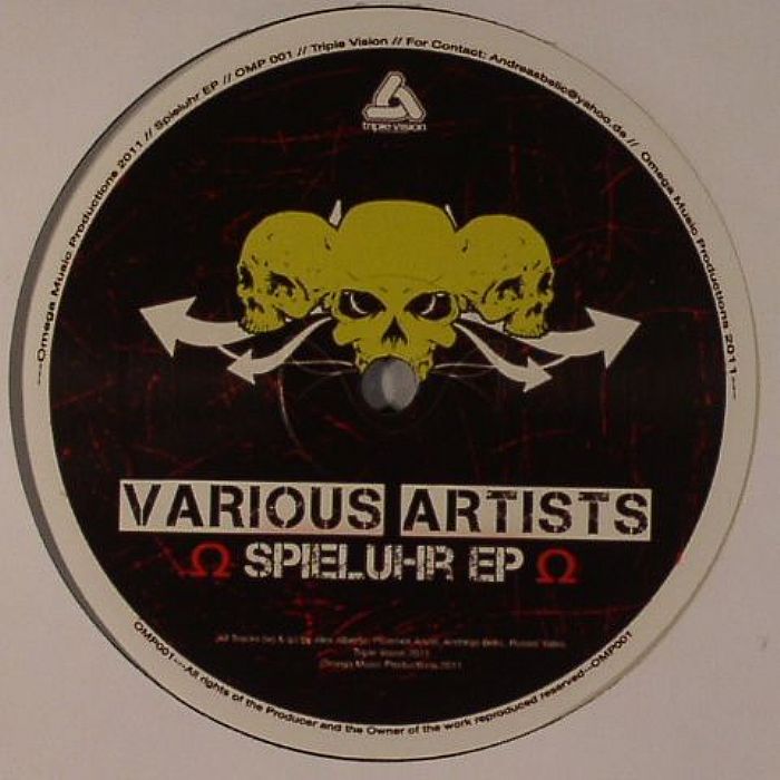 Spieluhr EP - Omega 01 (segunda mano)