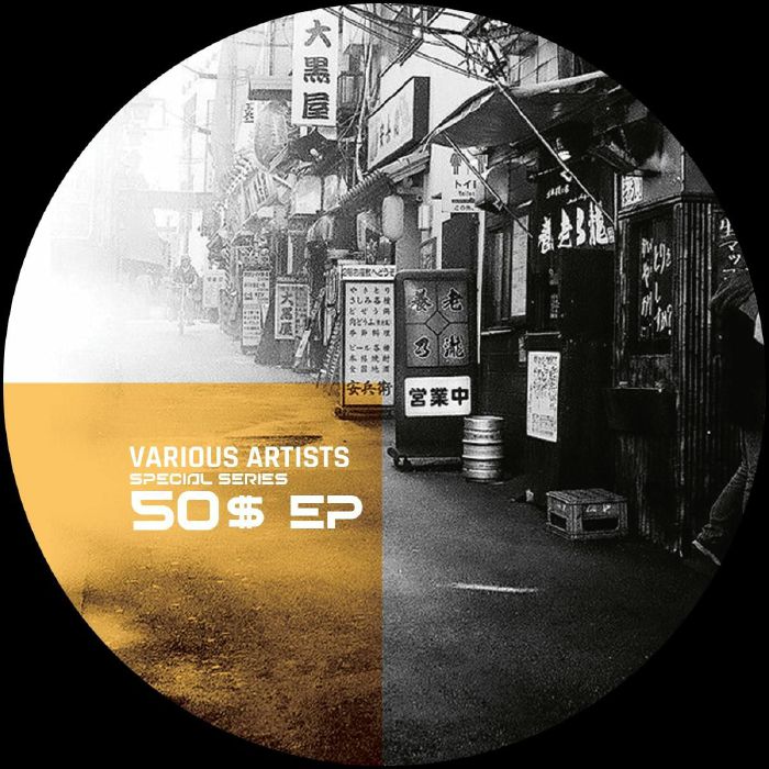 50 Dollars EP - Planet Rhythm Special Series 13
