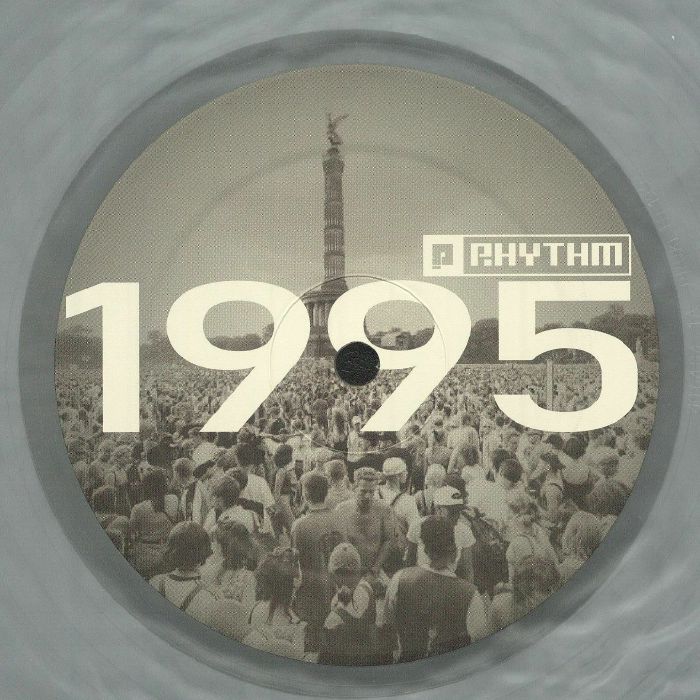 Hirameki EP - Planet Rhythm Ltd 1995