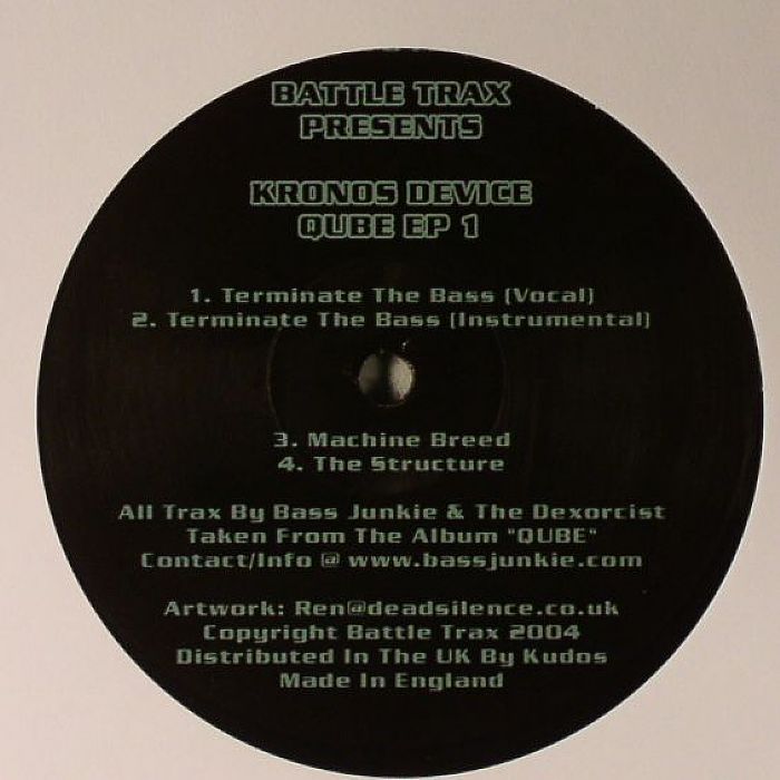 Qube EP 1 - Battle Trax 10