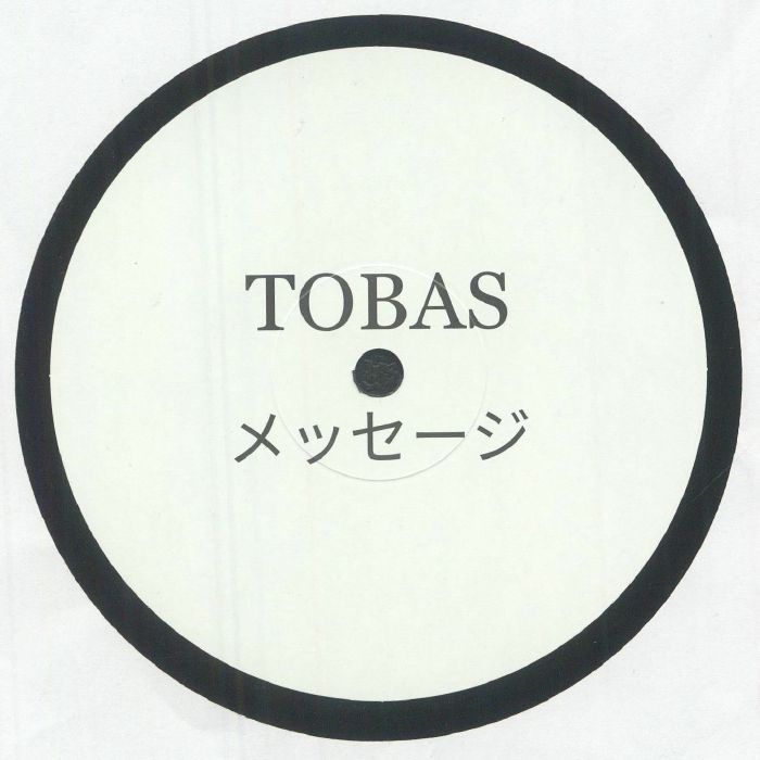 Roll The Dice - Tobas 03