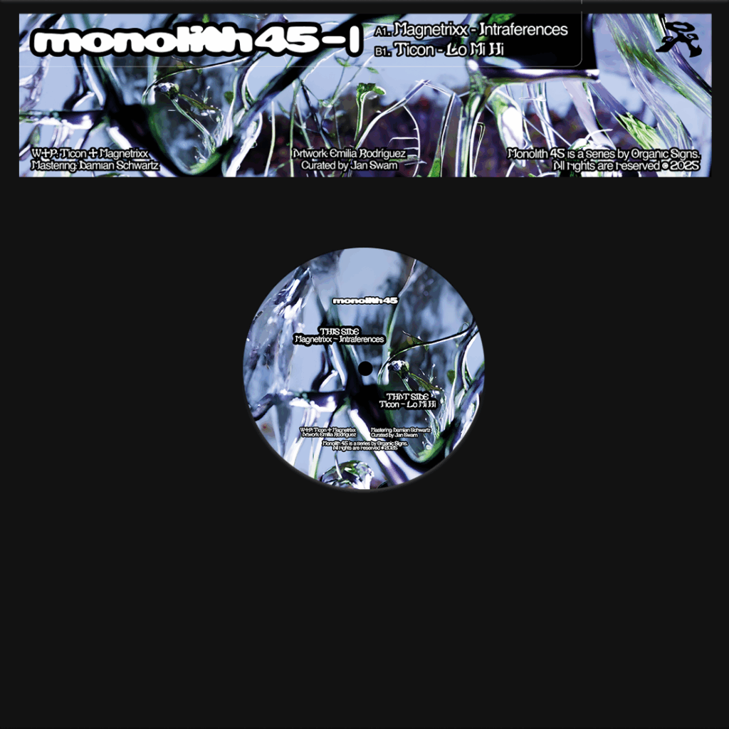 Monolith 45 Organic Signs