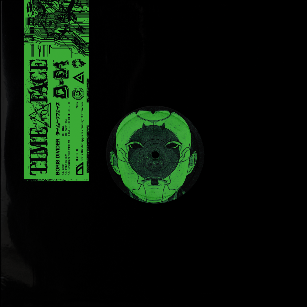 Boris Divider - Time To Face EP [D91014]