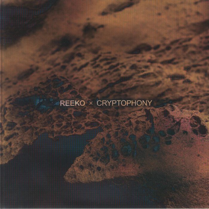 Cryptophony - Samurai LP 17 LTD (Marbled vinyl)