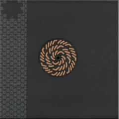 Symbiosis III - Mutual Rytm 42