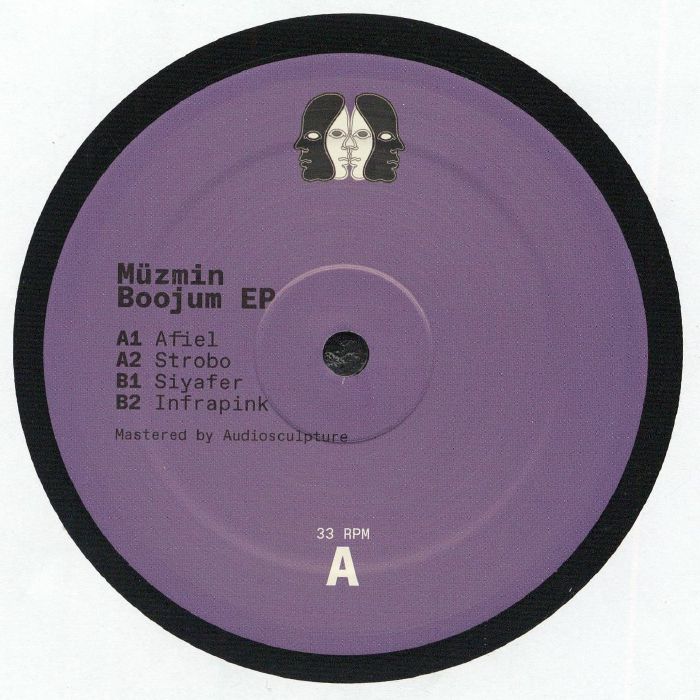 Boojum EP - Fusion Of Thought 03
