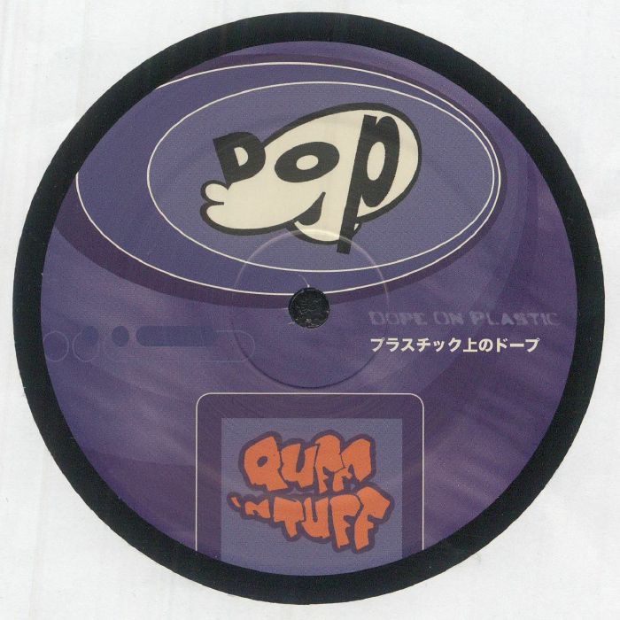 Ruff N Tuff 06