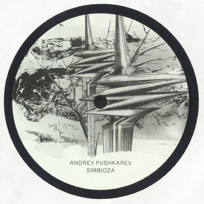 Simbioza - Berg Audio 08
